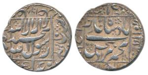 Murad Bakhsh (AH 1068, AD 1658 ), Silver Rupee, 11.50g, Ahmedabad Mint, AH 1068 (KM A272.1