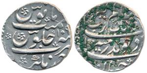 Aurangzeb (AH 1068-1118, 1658-1707 AD), Silver Rupee, 11.44g, Ahmednagar Mint, AH 109x/28.