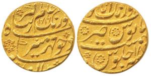 Aurangzeb, Gold Mohur, Aurangabad Mint, AH 1086/18, complete mint name at top on rev. (KM 