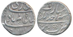 Shah Alam Bahadur (AH 1119-1124, 1707-1712 AD), Silver Rupee, 11.22g, Bareily Mint, AH 111