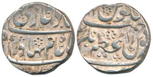 Shah Alam Bahadur, Silver Rupee, Azamnagar Mint. Very Fine+, Rare.