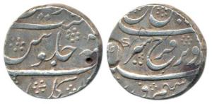 Farrukhsiyar, Silver Rupee, 11.29g, Torgal Mint, RY 2. Very Fine+, Rare.