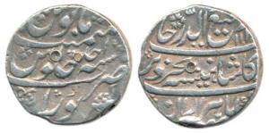 Rafi-ud-Darjat (AH 1131, 1719 AD), Silver Rupee, 11.27 g, Kora Mint, AH 113x/Ahd, complete