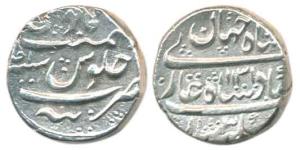 Shah Jahan II (AH 1131, AD 1719), Silver Rupee, 11.42 g, Tatta Mint, AH 1131/1, with title