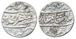 Ahmed Shah Bahadur (AH 1161-1166, 1748-1754 AD), Silver Rupee, 11.23g, Akbarabad Mint, RY 