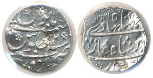 Ahmad Shah Bahadur, Silver Rupee, 11.18g, Narwar Mint, AH 1162/2. About Very Fine.