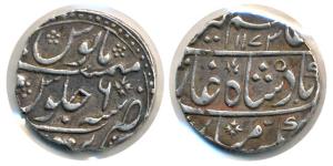 Alamgir II (AH 1167-1173; 1754-1759AD), Silver Rupee, 11.14g, Narwar Mint, 1173/6. Very Fi