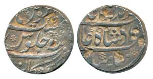 Alamgir II, Silver Rupee, 11.20g, Arkat Mint, RY 6. Very Fine.