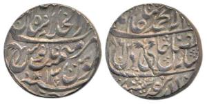 Shah Alam II, Silver Rupee, 11.26g, Shahjahanabad Mint, AH 1186/13 (KM 709.1). Nice toning