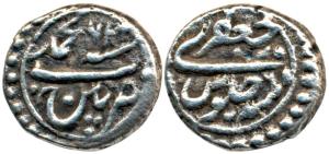 Tipu Sultan, Silver 1/8 Rupee, 1.32g, Patan Mint, AM 1226. Very Fine, Very Rare date.