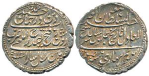 Tipu Sultan, Silver Rupee, 11.21g, Patan Mint, AM 1216/6. Extremely Fine, Scarce.
