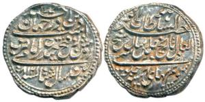 Tipu Sultan, Silver Rupee, 11.48g, Patan Mint, AM 1218/8. Extremely Fine, Scarce.