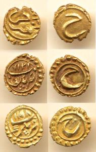 Tipu Sultan, Gold Fanam (3), Farrukhi, Nagar and Patan Mints, all with complete mint and d