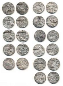 Amritsar Mint, Silver Rupees (11), Gobindshahi couplet and Pipal leaf, VS 1884, with diffe