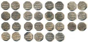 Lakshmi Simha, Silver ½ Rupee (15). Very Fine to Extremely Fine. (15)