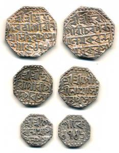 Gaurinath Simha, Silver Rupee, ½ and 1/4, SE 1709/7, SE1716. Very Fine+ to About Extremely