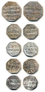 Gaurinath Simha, Silver Rupee, SE 1709; ½ Rupee (4). About Very Fine to Very Fine. (5)