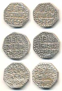 Gaurinath Simha, Rajeshwar Simha, Laxmi Simha, Silver ½ Rupee (3). Extremely Fine. (3)
