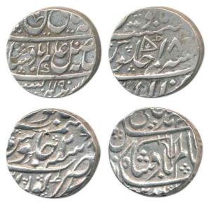 Allahabad and Kora Mints, Silver Rupee (2), in the name of Shah Alam II, the first AH 1190