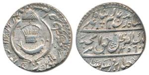Amjad Ali Shah, Silver Rupee, 11.10g, Lucknow Mint, AH 1259/Ahd. About Extremely Fine, Rar