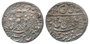 Wajid Ali Shah, Silver Rupee, 11.12g, Lucknow Mint, AH 1269/6. Extremely Fine, Scarce.