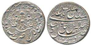 Wajid Ali Shah, Silver Rupee, Lucknow Mint, AH 1265/3. Near complete die impressions on bo