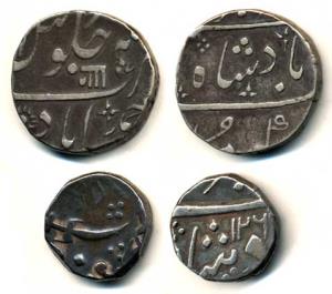 Anand Rao, Silver Rupee and 1/2, letter Ga on obv.; the other AH 126X, dagger symbol on re