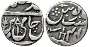 Mominabad Bindraban Mint, Silver ¼ Rupee, 2.60g, in the name of Shah Alam II, RY 44. Very 