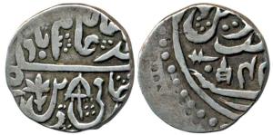 Mominabad Bindraban Mint, Silver ½ Rupee, 5.30g, in the name of Shah Alam II, RY 44, Error