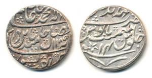 Mahinderpur Mint, Silver Rupee, 11.17g, in the name of Shah Alam II, mint name at top on r