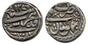 Sikander Begum, Silver Rupee, Bhopal Mint, AH 1276. Very Fine+.