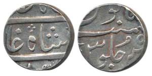 Imtya –ud- Daula, Silver Rupee, 11.50g, Surat Mint, in the name of Shah Alam II (KM 35). V