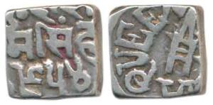 Ram Singh, Silver Nazarana Square Rupee, 10.57 g, with the name of Queen Victoria, VS 1954