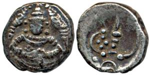 Silver Fanam (Putun), 0.51g, bust of Shiva facing front with a serpent on each side on the