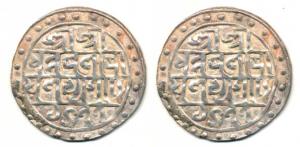 Nar Narayana, Silver Rupee, Saka 1477. Broad flan, Very Fine+, Rare.