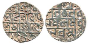 Prana Narayan, Silver ½ Rupee, with complete date SE 1555 (1633). Very Fine+, Very Rare.