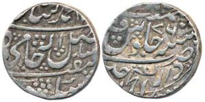 Jankoji Rao, Silver Rupee, 11.19g, Darul Fateh Ujjain Mint, in the name of Shah Alam II, R