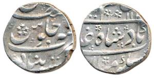 Salabat Jang, Silver Rupee, Khujista Bunyad (Aurangabad) Mint, in the name of Alamgir II, 