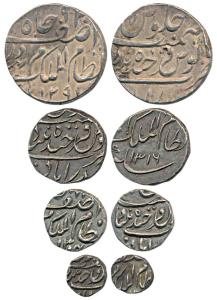 Mir Mehbub Ali Khan II, Silver 1/2, 1/4, 1/8 and 1/16 Rupee, Farkhanda Bunyad Haiderabad M
