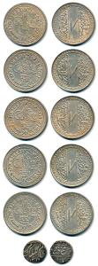 Mir Mahbub Ali Khan II, Silver 2 Annas, AH 1316; Mir Usman Ali Khan, Copper-Nickle Anna (5