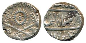 Shivaji Rao, Silver Rupee, sun face on obv. without flames, AH 1296, with the name of Shah
