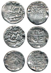 Sawai Madhopur Mint, Silver Rupee (3), in the name of Muhammad Akbar II, RY 7, 13 and 30. 