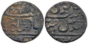 Baldat Merta Mint, Silver Rupee, 11.37g, in the name of Muhammad Akbar II. Fine+, Rare.