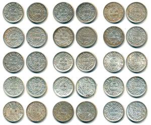 Khengarji III, Silver Kori (14), with the name of George V; Vijayarajji, Silver Kori, with