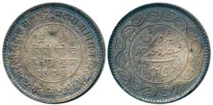 Khengarji III, Silver 5 Kori, in the name of Edward VIII, VS 1993, 1936 AD (RS 248.2). Nic