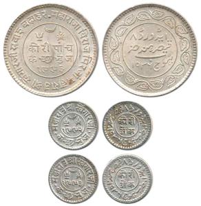 Khengarji III, Silver 5 Kori and Kori (2), in the name of Edward VIII, VS 1993/1936 AD, 19