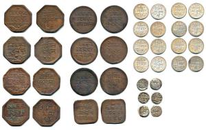 Swarupshahi series, Silver Anna Crude (3); Anna Milled (8), 1985 VS (1928 AD), Copper ¼ An