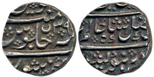 Krishnaraja Wodeyar, Silver ½ Rupee, 5.70g, Mysore Mint, RY 39. Nice toning, About Uncircu