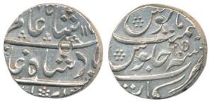 Nawabs of Arcot, Silver Rupee, 11.26g, Arkat Mint, in the name of Shah Alam II, AH 117x/5.