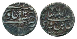 Silver Rupee, in the name of Shah Alam II, 10.88g, RY 36. Fine+.